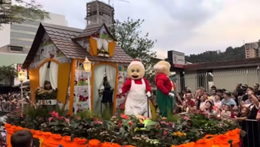 FESTAS DE SANTA CATARINA 11 DIAS